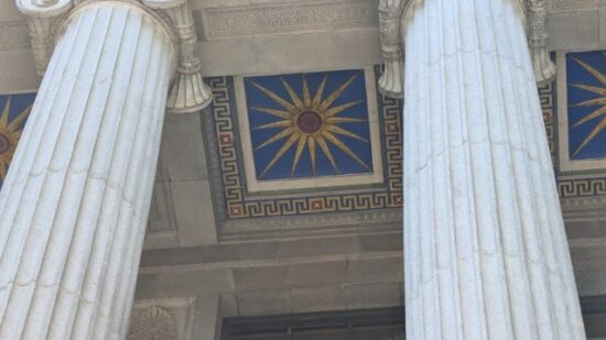 California's Third Appellate District Courthouse, Sacramento