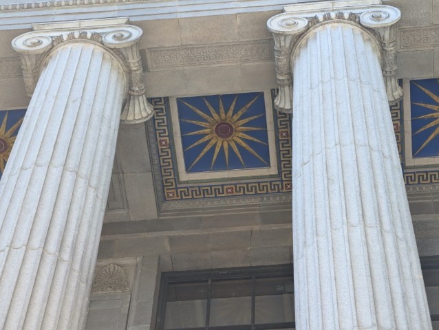 California's Third Appellate District Courthouse, Sacramento