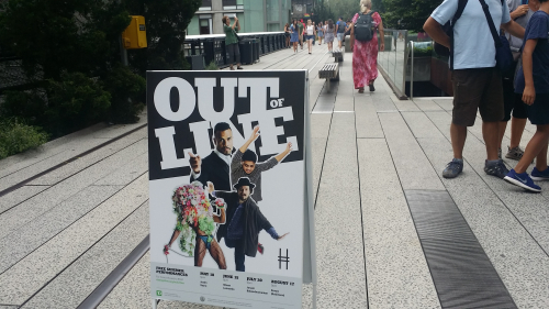 20170814_142554 20170814_142554