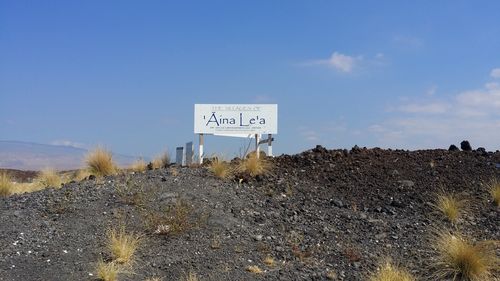 20160114_125445 20160114_125445